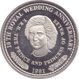 1991 CROWN 10TH WEDDING ANNIVERSARY TURKS AND CAICOS - SILVER WORLD COINS - Cambridgeshire Coins