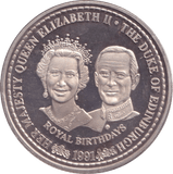1991 CROWN ROYAL BIRTHDAYS TURKS AND CAICOS - SILVER WORLD COINS - Cambridgeshire Coins