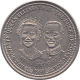 1991 CROWN TURKS AND CAICOS ISLAND - WORLD COINS - Cambridgeshire Coins