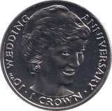 1991 CROWN WEDDING ANNIVERSARY - WORLD COINS - Cambridgeshire Coins
