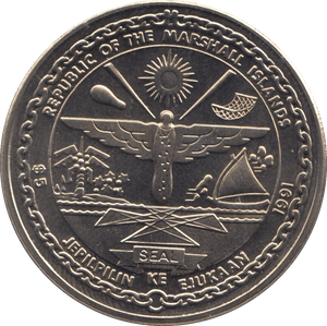 1991 FIVE DOLLAR MARSHALL ISLANDS F410 - WORLD COINS - Cambridgeshire Coins