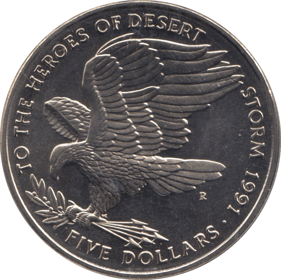 1991 FIVE DOLLAR MARSHALL ISLANDS F410 - WORLD COINS - Cambridgeshire Coins