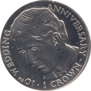 1991 ONE CROWN 10TH WEDDING ANNIVERSARY - WORLD COINS - Cambridgeshire Coins
