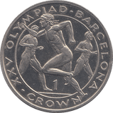 1991 ONE CROWN BARCELONA OLYMPICS ( BU ) - WORLD COINS - Cambridgeshire Coins