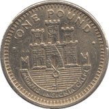 1991 ONE POUND GIBRALTAR - WORLD COINS - Cambridgeshire Coins