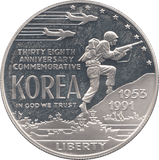 1991 SILVER 38th ANNIVERSARY KOREA ONE DOLLAR ( PROOF ) - SILVER WORLD COINS - Cambridgeshire Coins