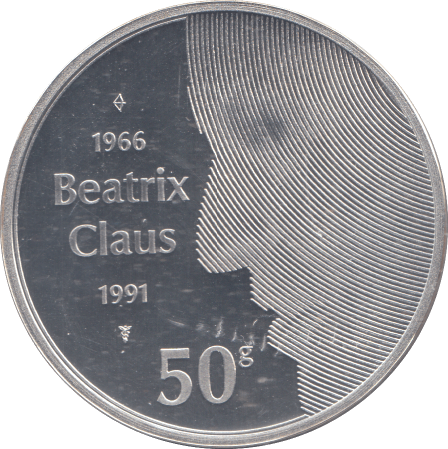 1991 SILVER PROOF NETHERLANDS 50 GULDEN - SILVER WORLD COINS - Cambridgeshire Coins