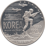 1991 SILVER PROOF USA DOLLAR KOREAN WAR - Silver Proof - Cambridgeshire Coins