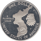 1991 SILVER PROOF USA DOLLAR KOREAN WAR - Silver Proof - Cambridgeshire Coins