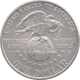 1991 USO ANNIVERSARY ONE DOLLAR USA - WORLD COINS - Cambridgeshire Coins
