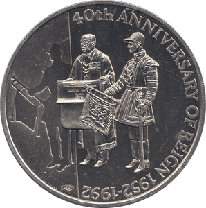 1992 2 POUNDS 40TH ANNIVERSARY OF REIGN ( BU ) - £2 BU - Cambridgeshire Coins
