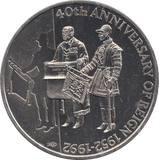 1992 2 POUNDS 40TH ANNIVERSARY OF REIGN ( BU ) - £2 BU - Cambridgeshire Coins