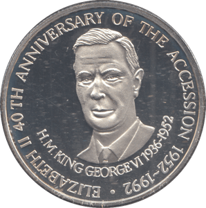 1992 20 CROWNS 40TH ANNIVERSARY OF THE ACCESSION SILVER PROOF - WORLD COINS - Cambridgeshire Coins