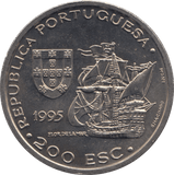 1992 200 ESCUDOS PORTUGAL - WORLD COINS - Cambridgeshire Coins