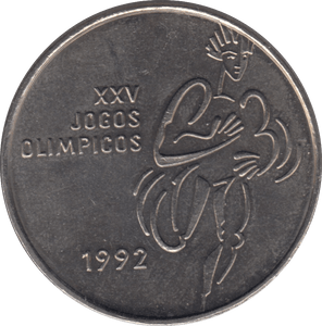 1992 200 ESCUDOS PORTUGAL - WORLD COINS - Cambridgeshire Coins