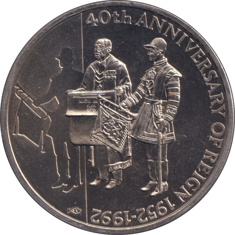 1992 FIFTY PENCE 40TH ANNIVERSARY OF REIGN - WORLD COINS - Cambridgeshire Coins