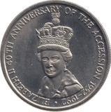 1992 FIVE CROWN TURKS AND CAICOS ISLANDS - WORLD COINS - Cambridgeshire Coins