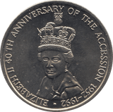 1992 FIVE CROWNS TURKS AND CAICOS ISLANDS F559 - WORLD COINS - Cambridgeshire Coins