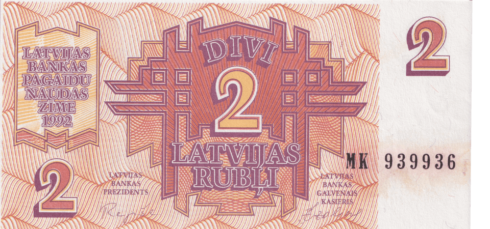 1992 LATVIA 2 RUBLI BANKNOTE REF-1687 - WORLD BANKNOTES - Cambridgeshire Coins