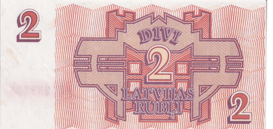 1992 LATVIA 2 RUBLI BANKNOTE REF-1687 - WORLD BANKNOTES - Cambridgeshire Coins