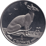 1992 ONE CROWN SIAMESE CAT ISLE OF MAN - WORLD COINS - Cambridgeshire Coins