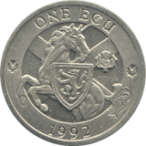1992 ONE ECU SCOTLAND - WORLD COINS - Cambridgeshire Coins