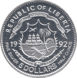 1992 REPUBLIC OF LIBERIA 5 DOLLARS SILVER PROOF - WORLD COINS - Cambridgeshire Coins