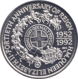 1992 SILVER PROOF 10 DOLLAR SAMOA - SILVER WORLD COINS - Cambridgeshire Coins