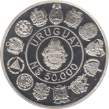 1992 SILVER PROOF 50,000 NUEVOS URUGUAY - SILVER WORLD COINS - Cambridgeshire Coins