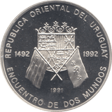 1992 SILVER PROOF 50,000 NUEVOS URUGUAY - SILVER WORLD COINS - Cambridgeshire Coins