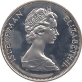 1992 SILVER PROOF SILVER JUBILEE CROWN ISLE OF MAN - SILVER WORLD COINS - Cambridgeshire Coins