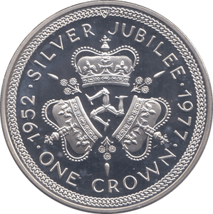 1992 SILVER PROOF SILVER JUBILEE CROWN ISLE OF MAN - SILVER WORLD COINS - Cambridgeshire Coins