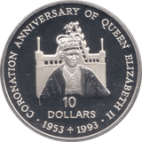 1992 SILVER PROOF TEN DOLLARS SOLOMON ISLANDS - SILVER WORLD COINS - Cambridgeshire Coins