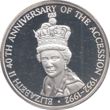 1992 SILVER PROOF TWENTY CROWNS - SILVER WORLD COINS - Cambridgeshire Coins