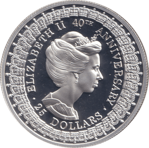 1992 SILVER PROOF TWENTY FIVE DOLLARS AUSTRALIA - SILVER WORLD COINS - Cambridgeshire Coins