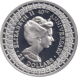 1992 SILVER PROOF TWENTY FIVE DOLLARS AUSTRALIA - SILVER WORLD COINS - Cambridgeshire Coins