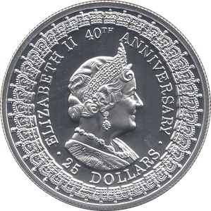 1992 SILVER PROOF TWENTY FIVE DOLLARS AUSTRALIA - SILVER WORLD COINS - Cambridgeshire Coins