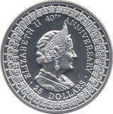 1992 SILVER PROOF TWENTY FIVE DOLLARS AUSTRALIA - SILVER WORLD COINS - Cambridgeshire Coins