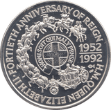 1992 TEN DOLLARS SILVER PROOF WORLD COIN - SILVER WORLD COINS - Cambridgeshire Coins