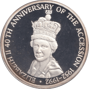 1992 TWENTY CROWNS ANNIVERSARY OF THE ACCESSION - WORLD COINS - Cambridgeshire Coins