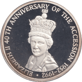 1992 TWENTY CROWNS ANNIVERSARY OF THE ACCESSION - WORLD COINS - Cambridgeshire Coins