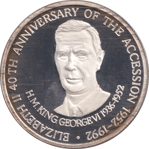 1992 TWENTY CROWNS ANNIVERSARY OF THE ACCESSION - WORLD COINS - Cambridgeshire Coins