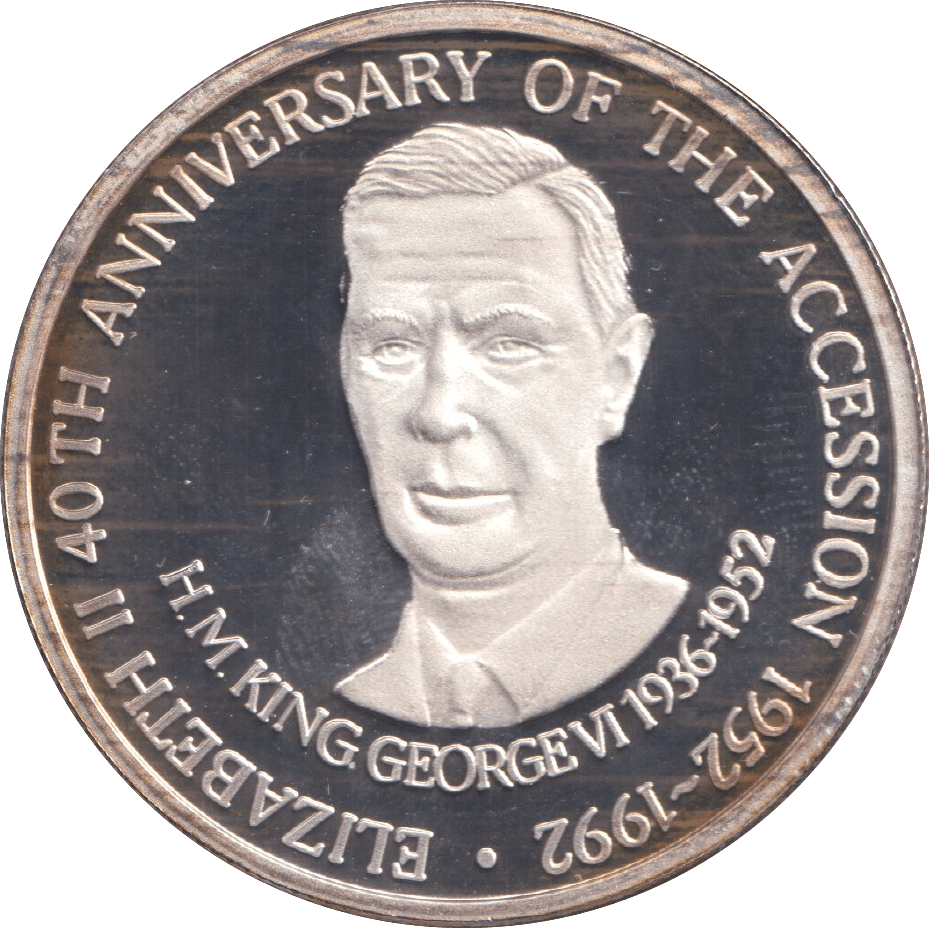 1992 TWENTY CROWNS ANNIVERSARY OF THE ACCESSION - WORLD COINS - Cambridgeshire Coins
