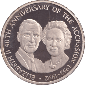 1992 TWENTY CROWNS ANNIVERSARY OF THE ACCESSION - WORLD COINS - Cambridgeshire Coins