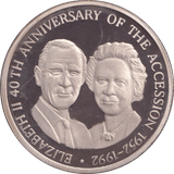 1992 TWENTY CROWNS ANNIVERSARY OF THE ACCESSION - WORLD COINS - Cambridgeshire Coins
