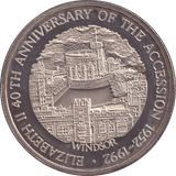 1992 TWENTY CROWNS ANNIVERSARY OF THE ACCESSION - WORLD COINS - Cambridgeshire Coins