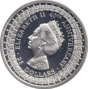 1992 TWENTY FIVE DOLLAR SILVER PROOF 40TH ANNIVERSARY - SILVER WORLD COINS - Cambridgeshire Coins