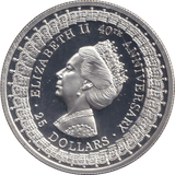 1992 TWENTY FIVE DOLLAR SILVER PROOF 40TH ANNIVERSARY - SILVER WORLD COINS - Cambridgeshire Coins
