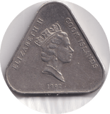 1992 TWO DOLLARS COOK ISLANDS - WORLD COINS - Cambridgeshire Coins