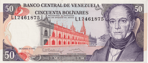 1992 VENEZUELA 50 BOLIVARES BANKNOTE REF-1681 - WORLD BANKNOTES - Cambridgeshire Coins